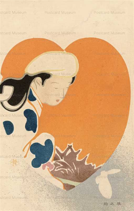 kk036-鏑木清方 辰之助 恋十種　